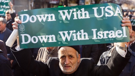 Dia da Ira: Manifestantes iranianos repudiaram a decisão do Trump sobre Al-Quds