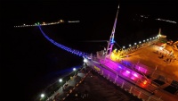 メシュギーンシャフルの吊り橋