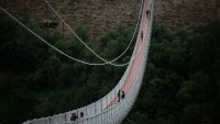 メシュギーンシャフルの吊り橋