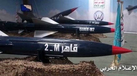 Fuerzas yemeníes estrenarán nuevos drones y misiles balísticos