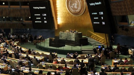 BM genel kurulunda Kudüs kararı onaylandı