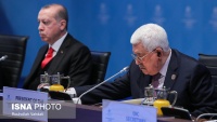 イスラム協力機構の緊急首脳会合