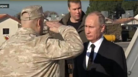 Бугун эрталаб Россия президенти Владимир Путин Суриянинг Хмеймим шаҳрида жойлашган Россия базасига келди