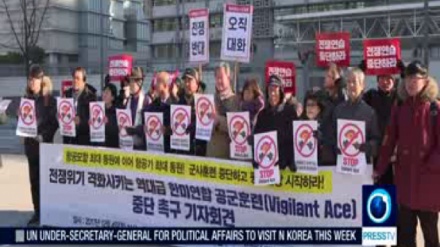 韓国で、北朝鮮に対するアメリカの政策を批判する集会