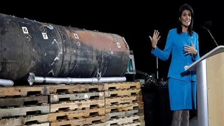 Iran Ta Yi Watsi Da Zargin Mikawa 'Yan Houtsi Makami Mai Linzami 