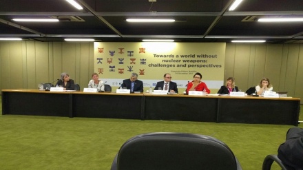 Itamaraty realizou debate sobre o 