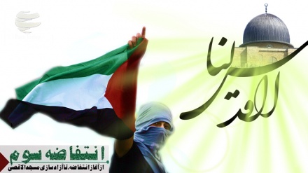 I paesi dell'OCI hanno riconosciuto Gerusalemme Est capitale della Palestina