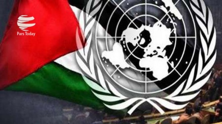 Amnesty: Trump su ambasciata Usa a Gerusalemme gesto sconsiderato