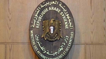 Ministria e jashtme e Sirisë dënon deklaratën e De Mistura