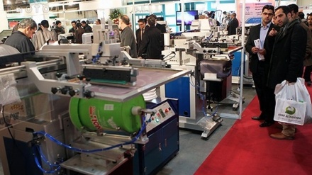  第24届国际印刷展在德黑兰拉开帷幕