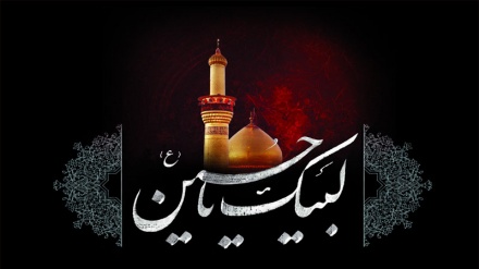 Kabe ve İmam Hüseyin (as)