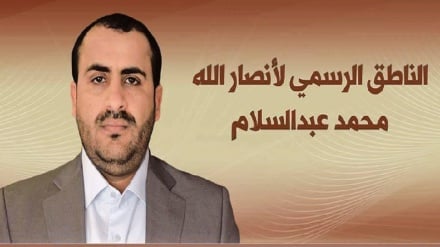 Answarullah: Kusimamishwa vita na kuondolewa mzingiro Yemen, ndilo sharti la kila mazungumzo 