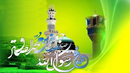 Autoridades iraninas felicitam aos homólogos muçulmanos pelo aniversário do nascimento do Profeta