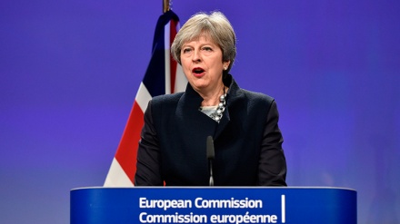 英国对特朗普关于古都斯的决定提出谴责