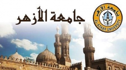 Al Azhar yawataka Waislamu kukabiliana na adui Mzayuni 