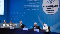 イスラム協力機構の緊急首脳会合