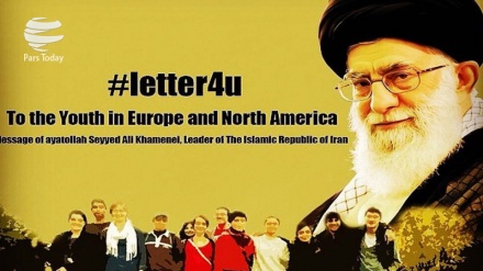 Përvjetori i letrës së parë të liderit suprem për të rinjtë e perëndimit