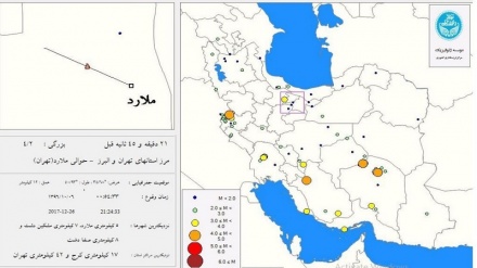 तेहरान में फिर भूकंप के झटके