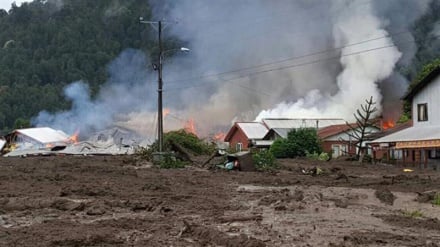 Five killed, 15 missing after landslide in southern Chile