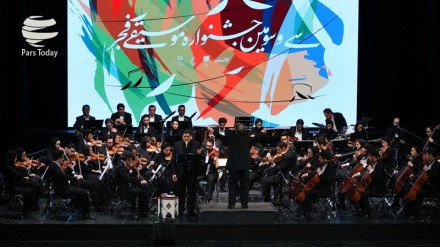 33-й международный музыкальный фестиваль Фаджр