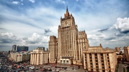 Russia condemns drone attack on Iran's military site