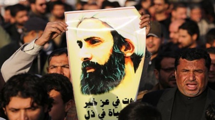 Şeyh Nemr'in Al-i Suud rejimince şehadetinin ikini yıldönümü 