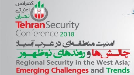 Zweite Teheraner Sicherheitskonferenz am Montag in Teheran