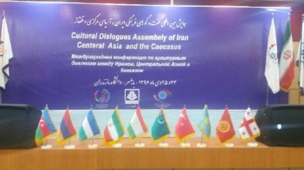 آغاز نشست گفت و گوهای فرهنگی ایران ، آسیای مرکزی و قفقاز در مازندران 
