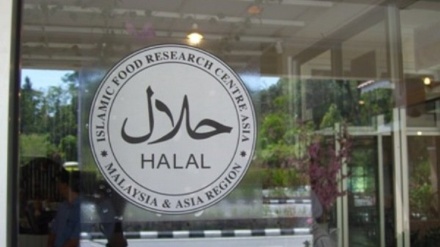 Jakim Malaysia Berencana Kembangkan Modul Sertifikasi Halal Baru
