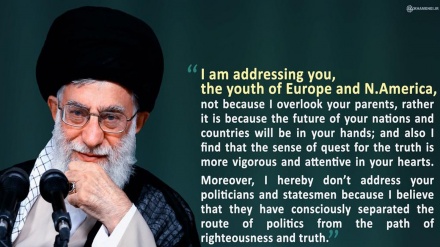 Në Stokholm, rilexohet letra e liderit suprem të Revolucionit Islamik të Iranit për të rinjtë perëndimor