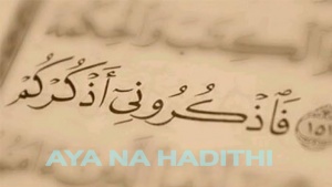 Aya na Hadithi