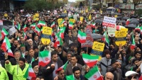 イラン国民のイスラム体制を支持するデモ行進（3日水曜）