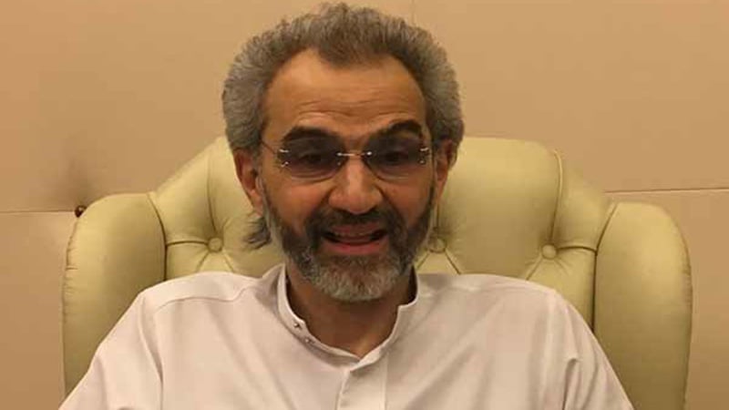 ওয়ালিদ বিন তালাল