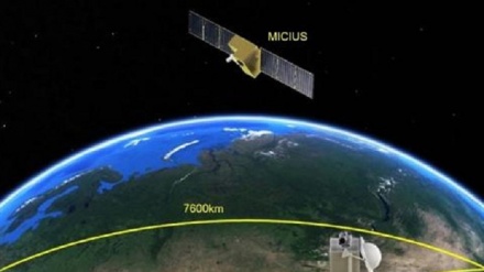 Debutta l'internet quantistica