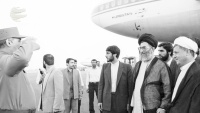 Album Kenangan Ayatullah Rafsanjani dan Ayatullah Khamenei