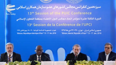 Larijani: