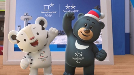 Օլիմպիադա-2018-ի գլխավոր մամուլի կենտրոնը պաշտոնապես բացվեց Փյոնչհանում 