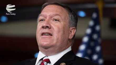 Arah Kebijakan Luar Negeri AS di Era Pompeo 