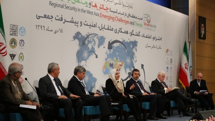 Tahran Güvenlik Konferansı sona erdi 