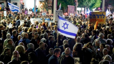 Telaviv'de Netanyahu protesto edildi