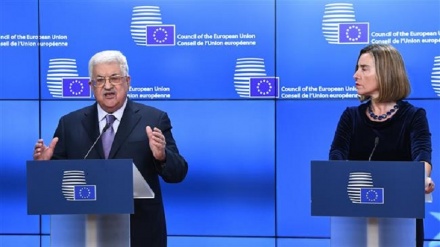 EU foreign policy chief backs al-Quds as Palestinian capital