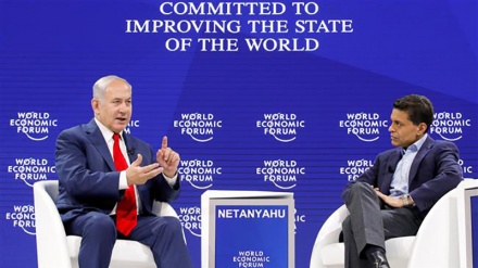 Haramtacciyar Kasar Israila Ta Tabbatar Da Kawancenta Da Kasashen Larabawa Kan Iran