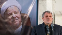 Haul Pertama Ayatullah Hashemi Rafsanjani