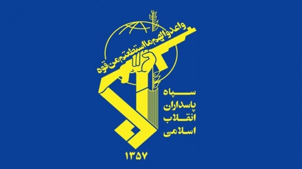 Forças terrestres do IRGC prenderam 16 terroristas de Daesh no oeste do Irã