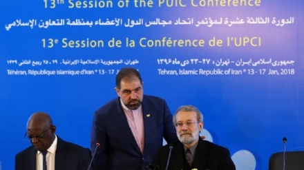 ועידת בתי הפרלמנט האסלמיים נפתחה בטהרן