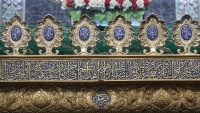 Makam Suci Sayidah Zainab di Suriah