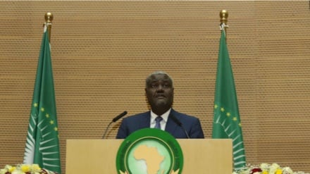 AU yalaani mauaji ya askari wa Burundi nchini Somalia