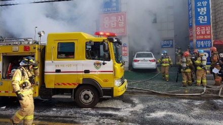 41 mortos no incêndio do hospital da Coréia do Sul