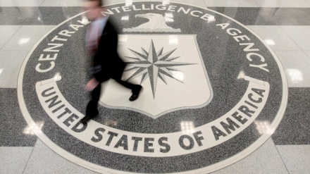 Arrestohet ish agjenti i CIA-s amerikane