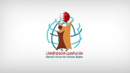 Bahreyn insan hakları derneğinin tutuklu vatandaşların kaderinden kaygısı